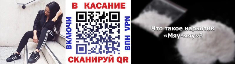 Виды наркоты Лесосибирск ГАШИШ Бошки Шишки Галлюциногенные грибы ссылка на мегу ссылка МЕФ