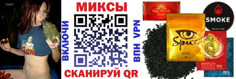 мориарти клад  цена   Лесосибирск  Бутират вода 