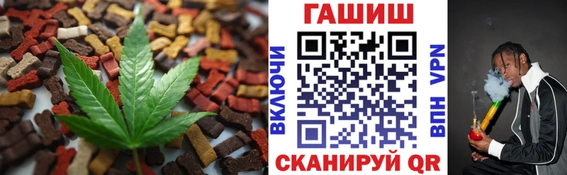 Canna-Cookies конопля  цена   Лесосибирск 