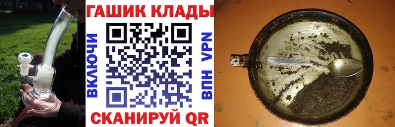 Гашиш 40% ТГК  Лесосибирск 