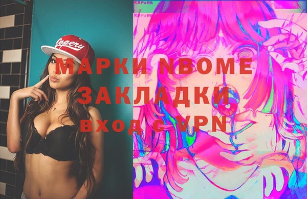 каннабис Алексеевка