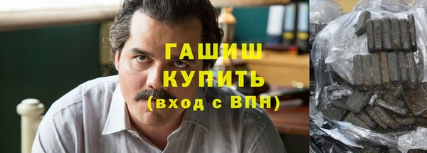 каннабис Алексеевка