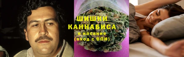 каннабис Алексеевка