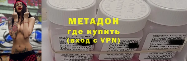прущий лед Алзамай