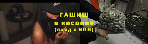 каннабис Алексеевка