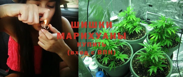 каннабис Алексеевка