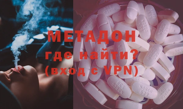прущий лед Алзамай