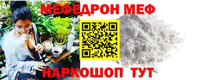 героин Жуковский