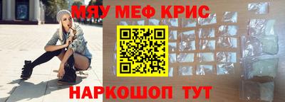 героин Жуковский