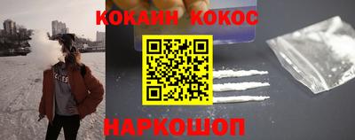 ГАЛЛЮЦИНОГЕННЫЕ ГРИБЫ Заводоуковск