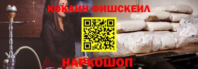 стафф Заволжье