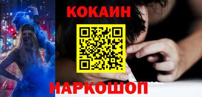 ГАЛЛЮЦИНОГЕННЫЕ ГРИБЫ Заводоуковск