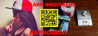 ГАЛЛЮЦИНОГЕННЫЕ ГРИБЫ Заводоуковск