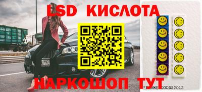 героин Жуковский
