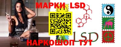 ГАЛЛЮЦИНОГЕННЫЕ ГРИБЫ Заводоуковск