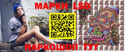 героин Жуковский
