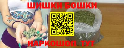 стафф Заволжье