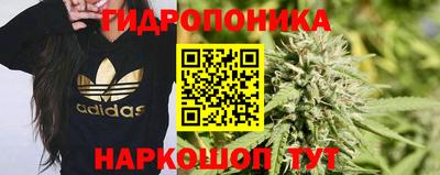 амфетамин Ипатово