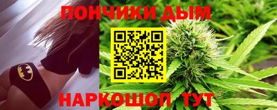 героин Жуковский