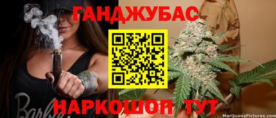 ГАЛЛЮЦИНОГЕННЫЕ ГРИБЫ Заводоуковск