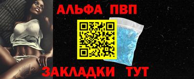 героин Жуковский