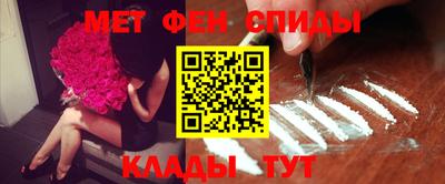 героин Жуковский