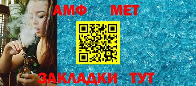ГАЛЛЮЦИНОГЕННЫЕ ГРИБЫ Заводоуковск