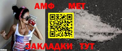 героин Жуковский