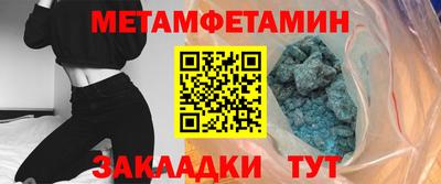 ГАЛЛЮЦИНОГЕННЫЕ ГРИБЫ Заводоуковск