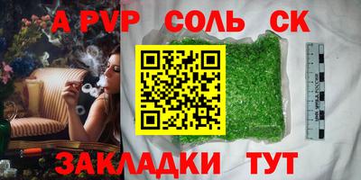 ГАЛЛЮЦИНОГЕННЫЕ ГРИБЫ Заводоуковск
