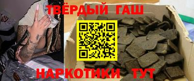 ГАЛЛЮЦИНОГЕННЫЕ ГРИБЫ Заводоуковск