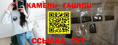 героин Жуковский