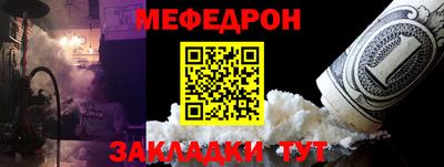 ГАЛЛЮЦИНОГЕННЫЕ ГРИБЫ Заводоуковск