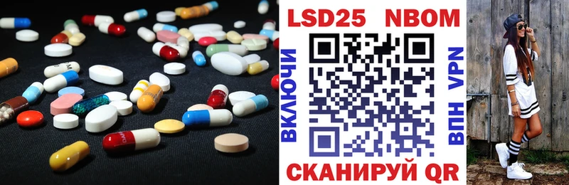 купить закладку  сайты даркнета формула  ЛСД экстази кислота  Лесосибирск 