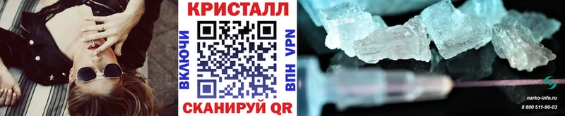 Метамфетамин пудра Лесосибирск