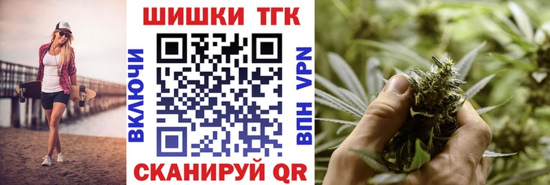 Марихуана White Widow  omg зеркало  Лесосибирск 